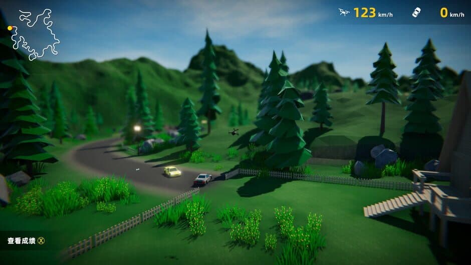 Скриншот 10 из Joyride