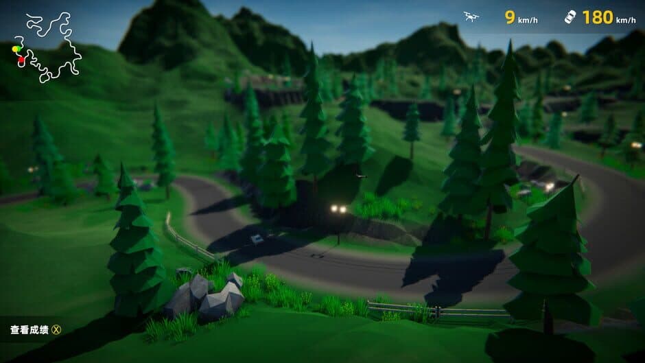 Скриншот 1 из Joyride