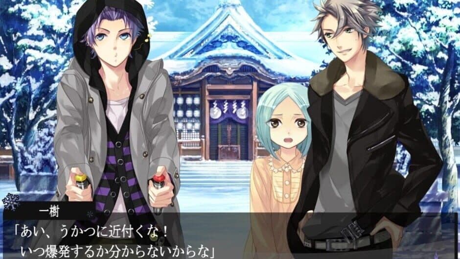 Скриншот 1 из Starry Sky: After Winter