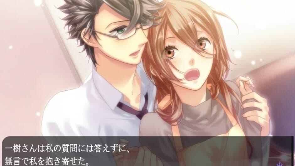 Скриншот 2 из Starry Sky: After Winter