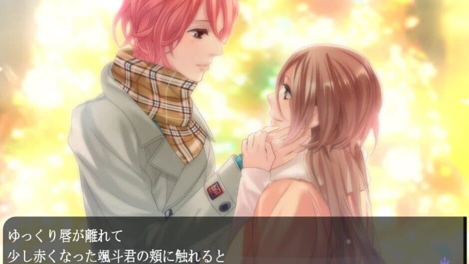 Скриншот 3 из Starry Sky: After Winter