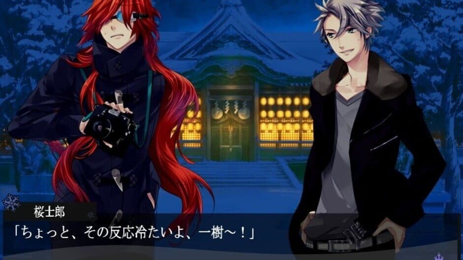 Скриншот 5 из Starry Sky: After Winter