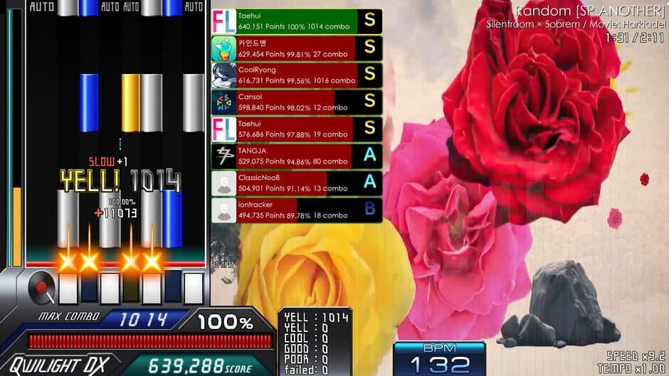 Скриншот 2 из Qwilight