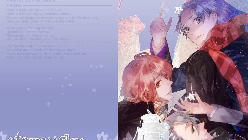 Скриншот 1 из Starry Sky: After Winter Portable