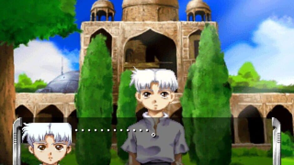 Скриншот 2 из Itsuka, Kasanariau Ashita he: Shirou-hen