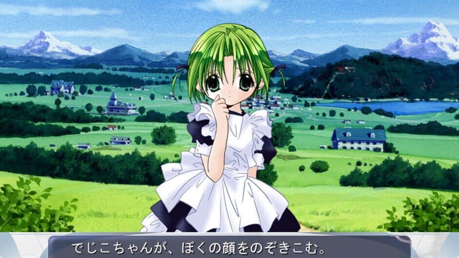 Скриншот 3 из Di Gi Charat Fantasy