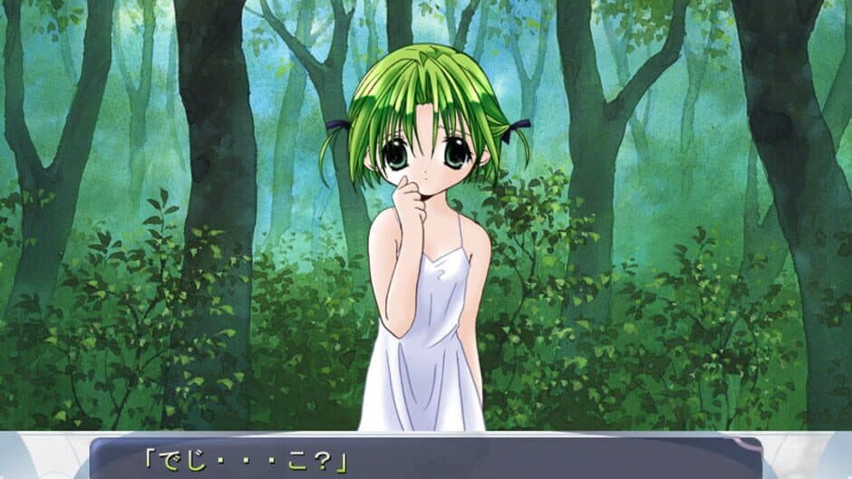 Скриншот 4 из Di Gi Charat Fantasy