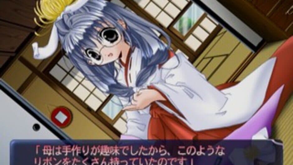 Скриншот 4 из Di Gi Charat Fantasy Excellent
