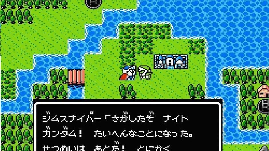 Скриншот 2 из SD Gundam Gaiden: Knight Gundam Monogatari