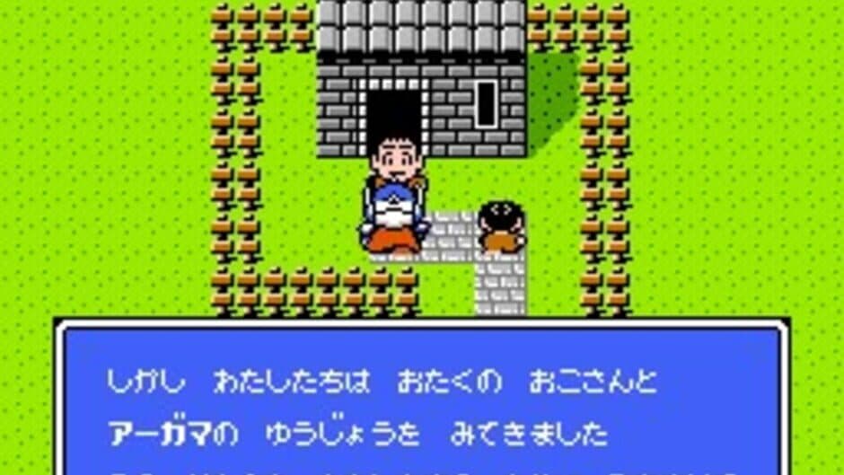Скриншот 3 из SD Gundam Gaiden: Knight Gundam Monogatari 2 - Hikari no Knight