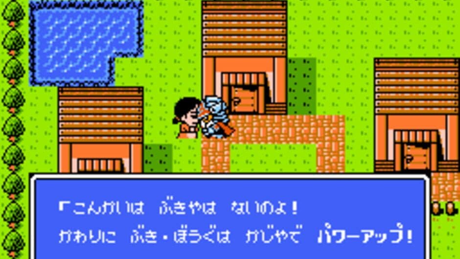 Скриншот 2 из SD Gundam Gaiden: Knight Gundam Monogatari 3 - Densetsu no Kishi-dan