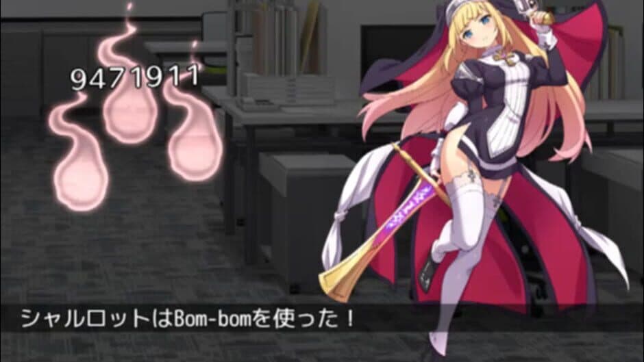 Скриншот 2 из Futsuma Shoujo Charlotte