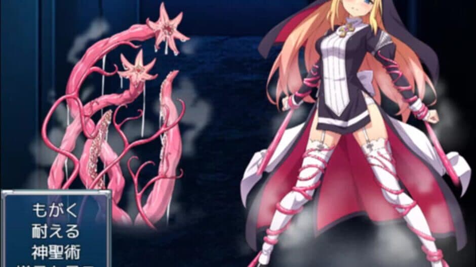 Скриншот 1 из Futsuma Shoujo Charlotte