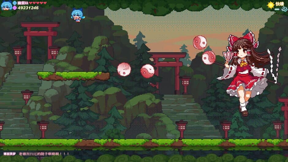 Скриншот 3 из Touhou Fairy Knockout: One Fairy to Rule Them All