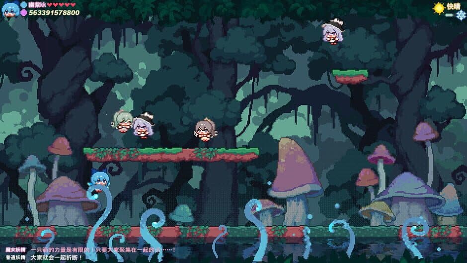 Скриншот 2 из Touhou Fairy Knockout: One Fairy to Rule Them All