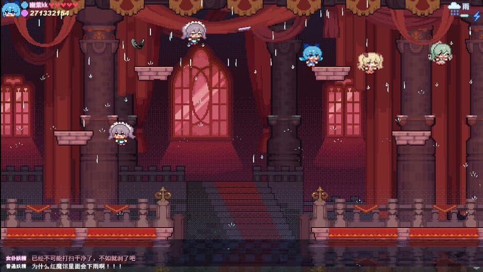 Скриншот 9 из Touhou Fairy Knockout: One Fairy to Rule Them All