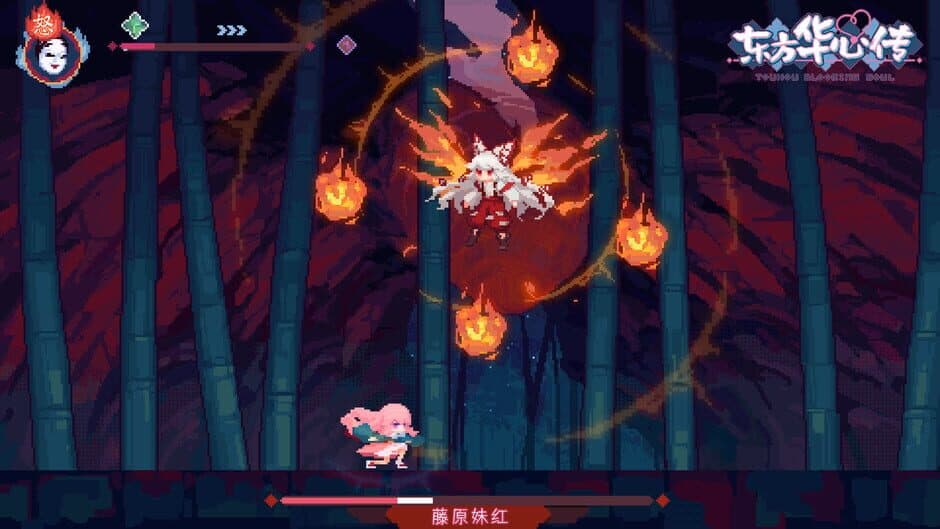 Скриншот 1 из Touhou Blooming Soul