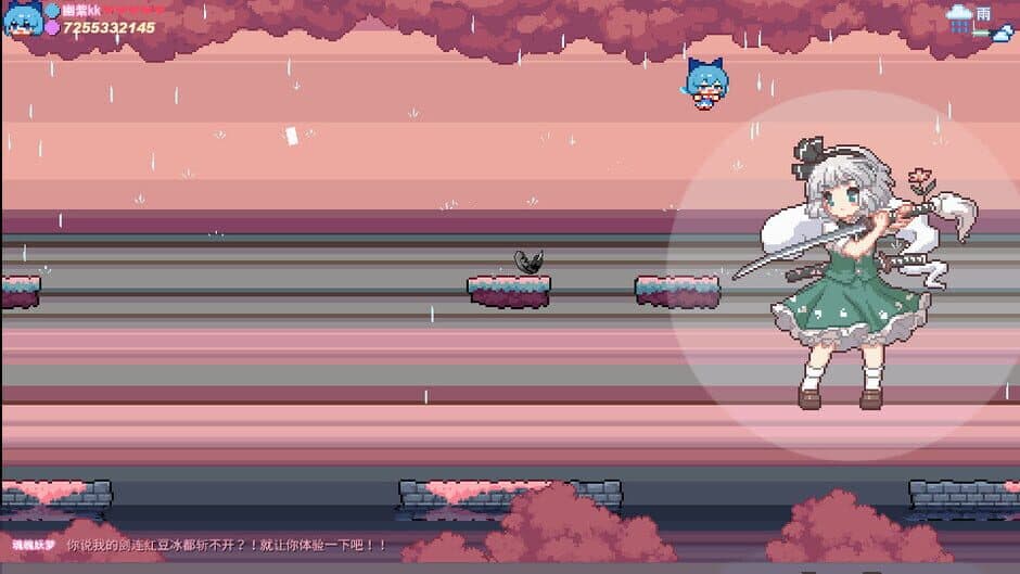 Скриншот 6 из Touhou Fairy Knockout: One Fairy to Rule Them All