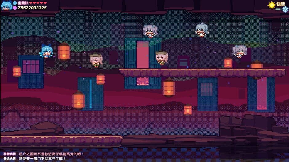Скриншот 5 из Touhou Fairy Knockout: One Fairy to Rule Them All