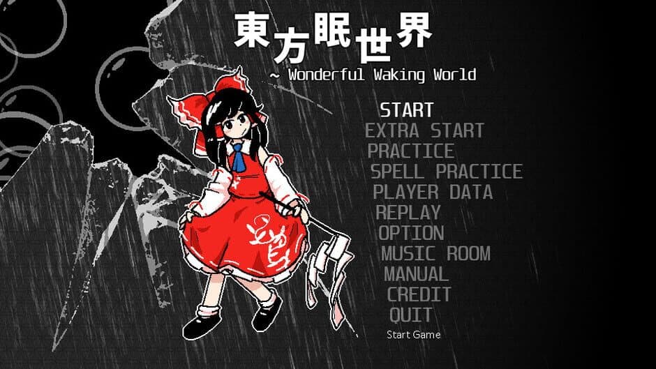 Скриншот 1 из Wonderful Waking World