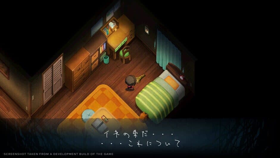 Скриншот 4 из Yomawari: Lost in the Dark