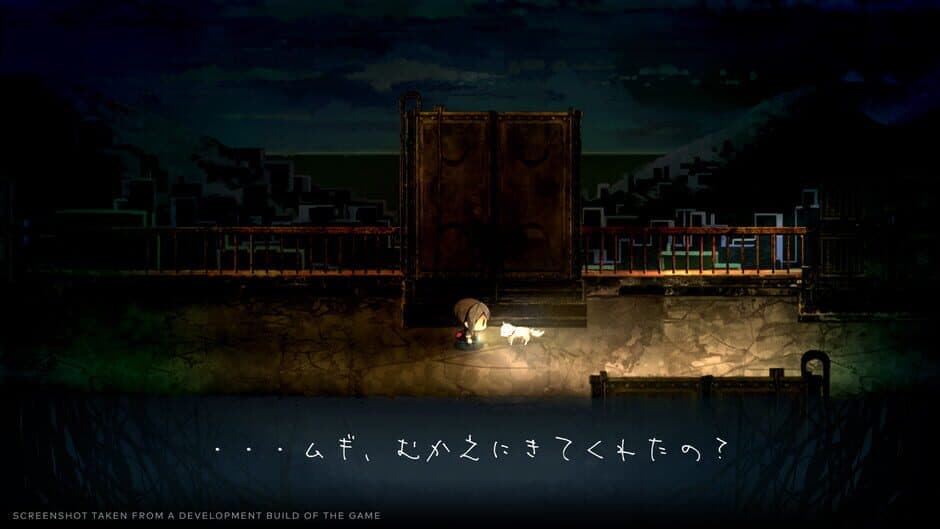 Скриншот 5 из Yomawari: Lost in the Dark