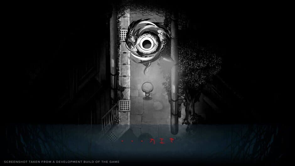 Скриншот 9 из Yomawari: Lost in the Dark