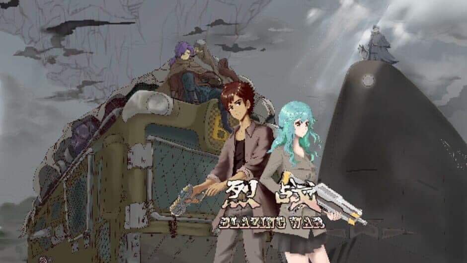 Скриншот 7 из Blazing War