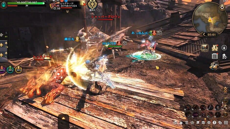 Скриншот 1 из Eternal Kingdom Battle Peak