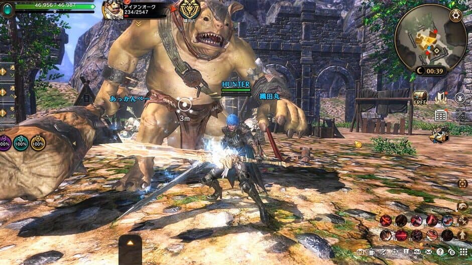 Скриншот 2 из Eternal Kingdom Battle Peak