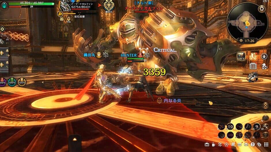 Скриншот 4 из Eternal Kingdom Battle Peak