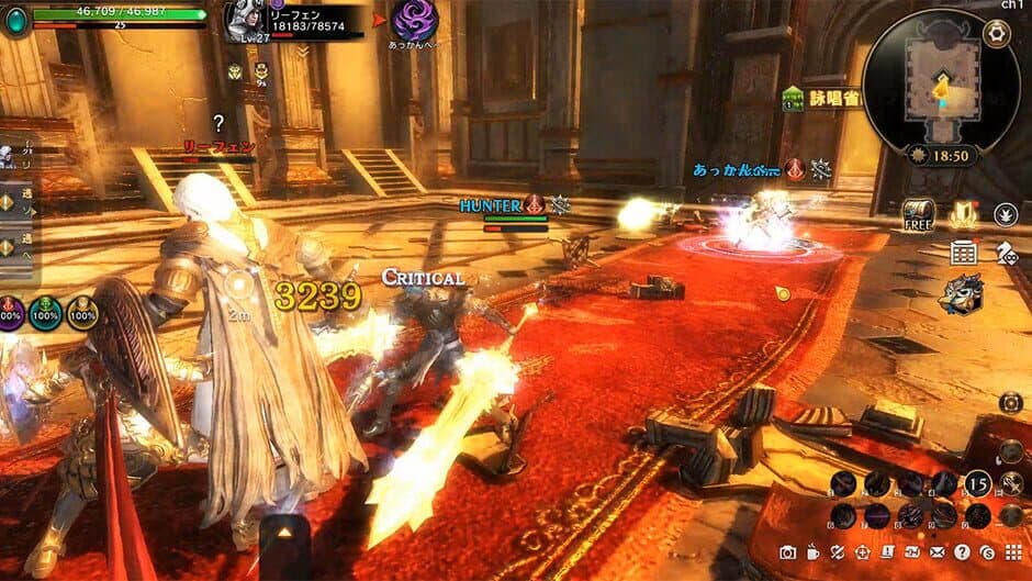 Скриншот 5 из Eternal Kingdom Battle Peak