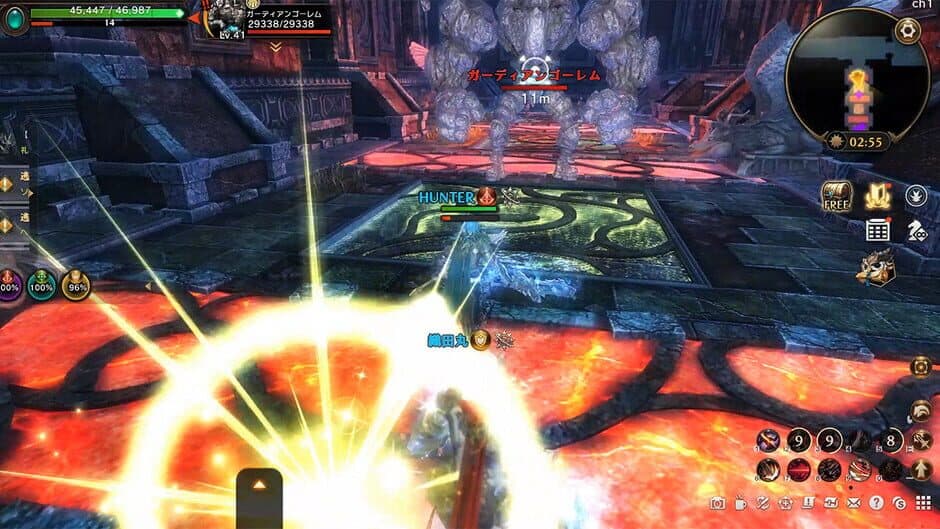 Скриншот 7 из Eternal Kingdom Battle Peak