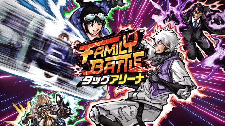 Скриншот 4 из Family Battle: Tag Arena