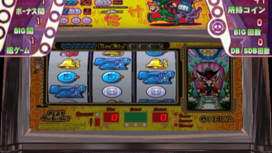 Скриншот 2 из Slotter Up Core 3: Doronjo ni Omakase!