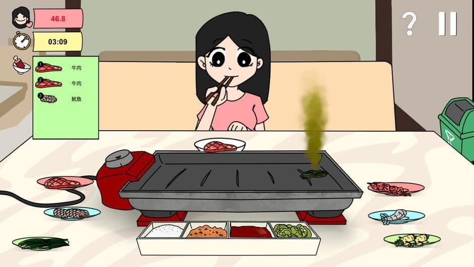 Скриншот 2 из Roast Together