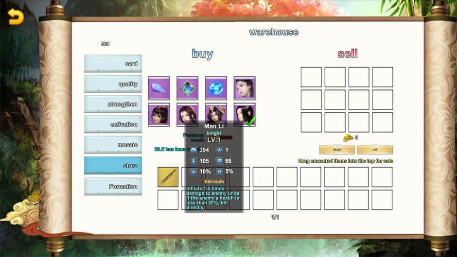 Скриншот 1 из Goddess of Card War 2: DLC-2