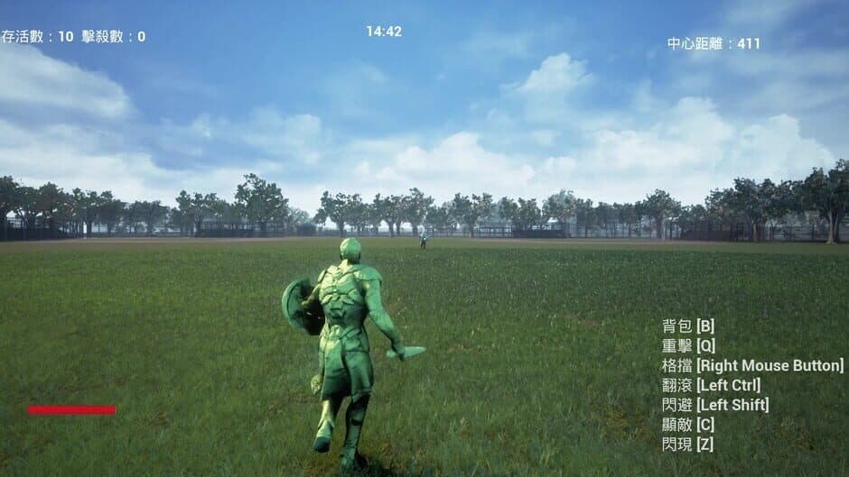 Скриншот 3 из Little Rhapsody of Game