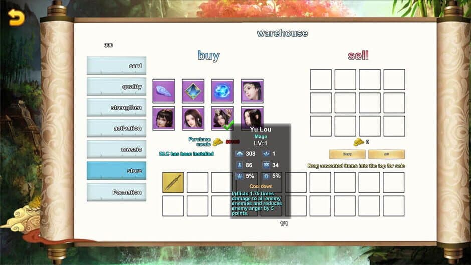 Скриншот 1 из Goddess of Card War 2: DLC-1