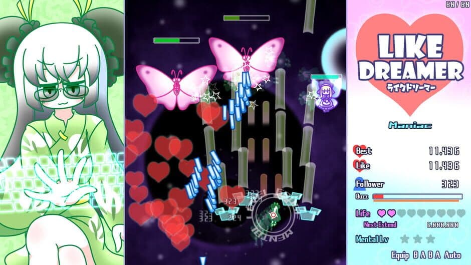 Скриншот 6 из Like Dreamer