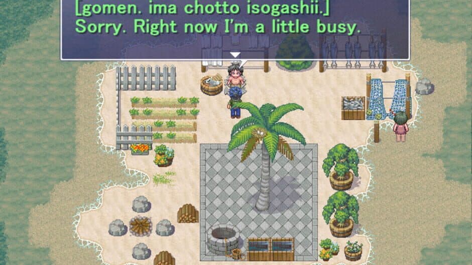 Скриншот 9 из Learn Japanese RPG: Hiragana Forbidden Speech