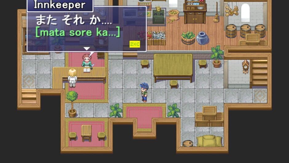 Скриншот 11 из Learn Japanese RPG: Hiragana Forbidden Speech