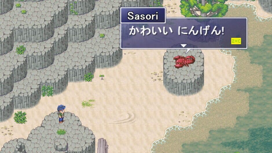 Скриншот 12 из Learn Japanese RPG: Hiragana Forbidden Speech