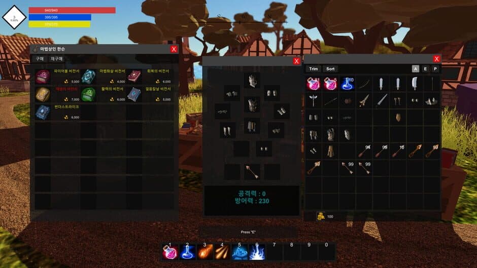 Скриншот 5 из The Questing