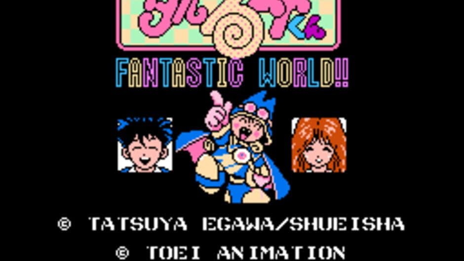 Скриншот 5 из Magical Taluluto-kun: Fantastic World!!