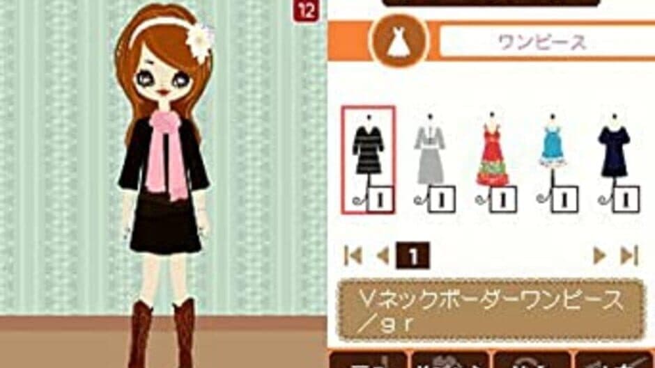 Скриншот 1 из Poupée Girl DS