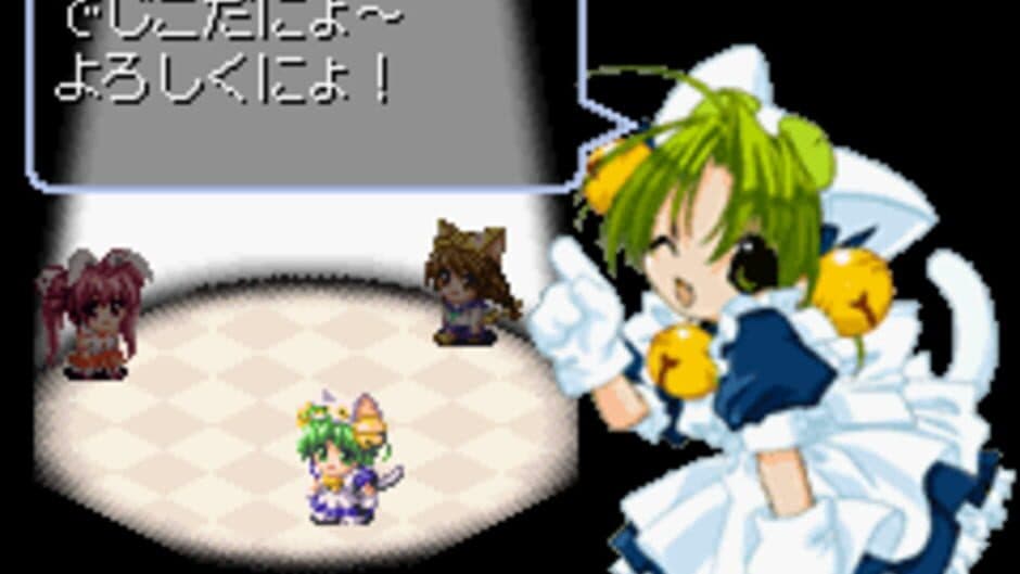 Скриншот 1 из Di Gi Charat: Di Gi Communication