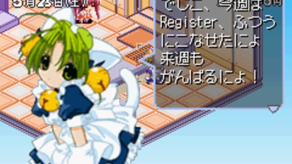 Скриншот 2 из Di Gi Charat: Di Gi Communication