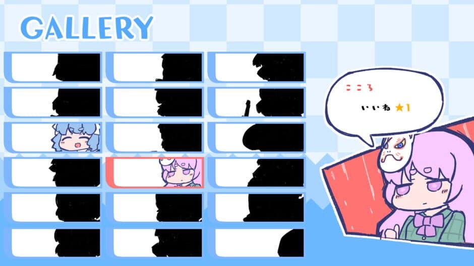 Скриншот 2 из Cirno's Strongest Shaved Ice Operation!