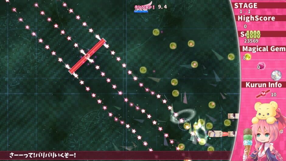 Скриншот 9 из Magical Stick Girl Miracle Kurun Survival!